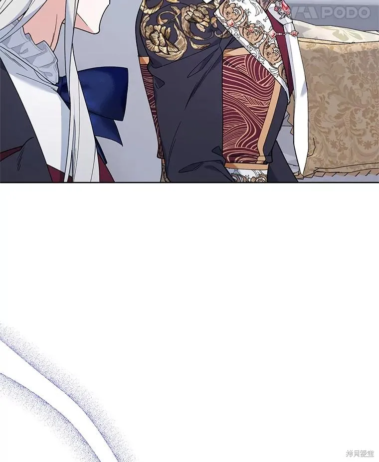 第二次走红毯吧,第74话,第56张