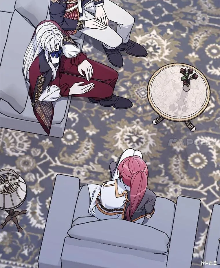第二次走红毯吧,第74话,第59张