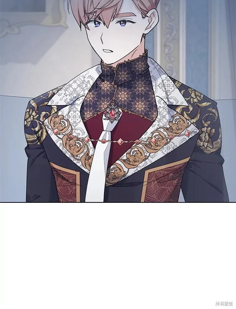 第二次走红毯吧,第74话,第88张