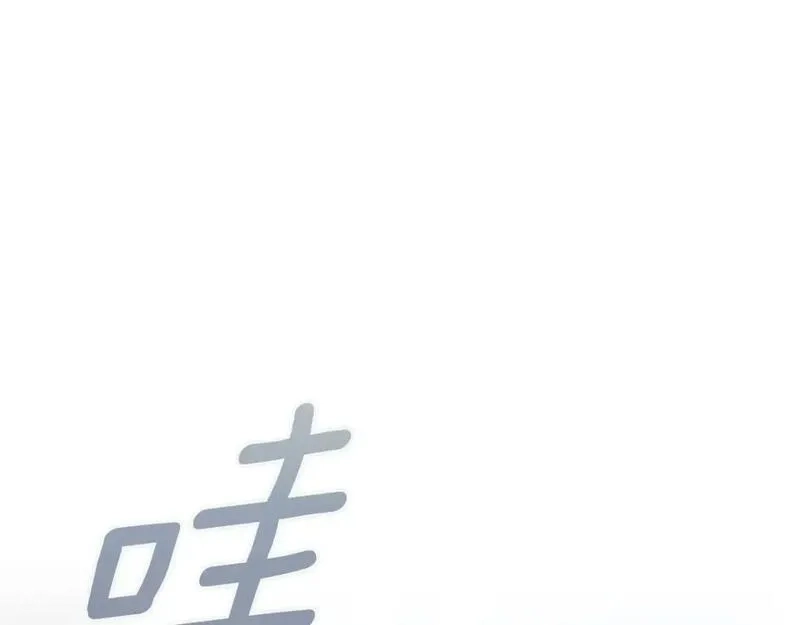 某个继母的童话故事,第112话 信念,第1张