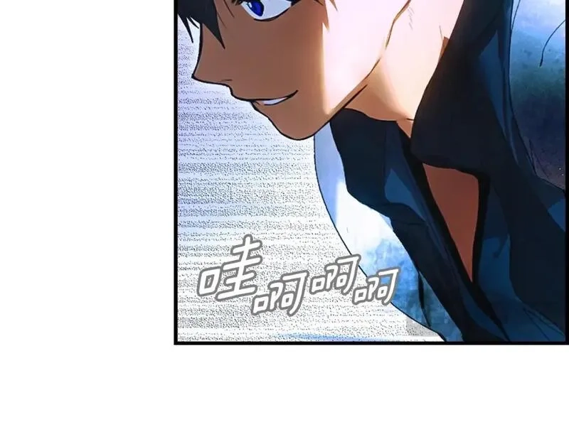 某个继母的童话故事,第112话 信念,第140张