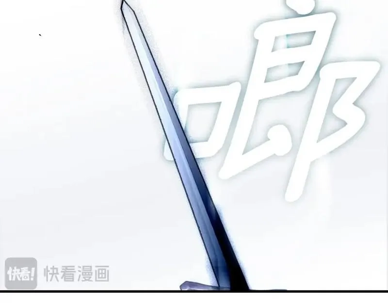 某个继母的童话故事,第112话 信念,第158张