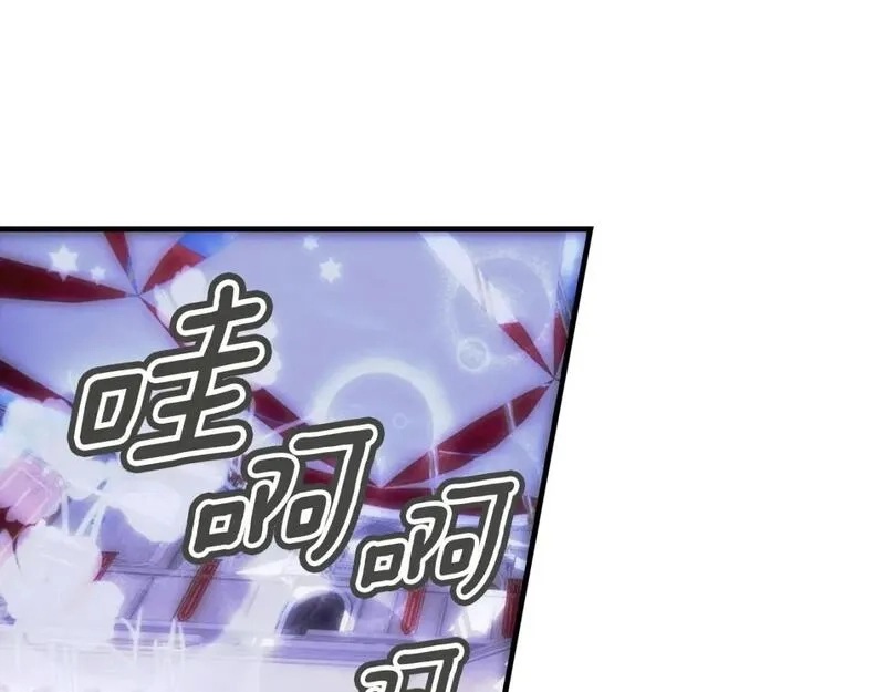 某个继母的童话故事,第112话 信念,第161张