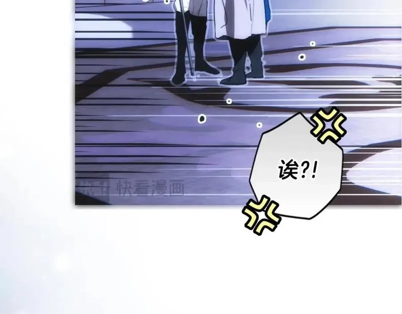 某个继母的童话故事,第112话 信念,第57张