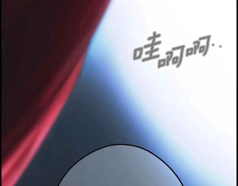 某个继母的童话故事,第112话 信念,第78张
