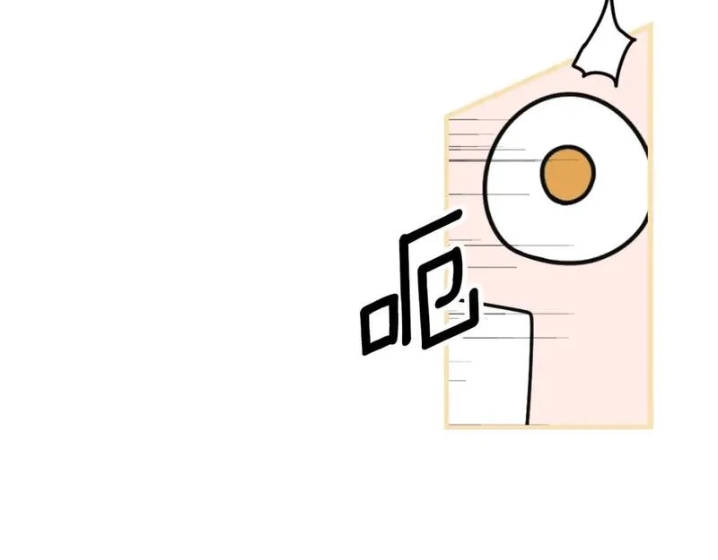 某个继母的童话故事,第112话 信念,第86张