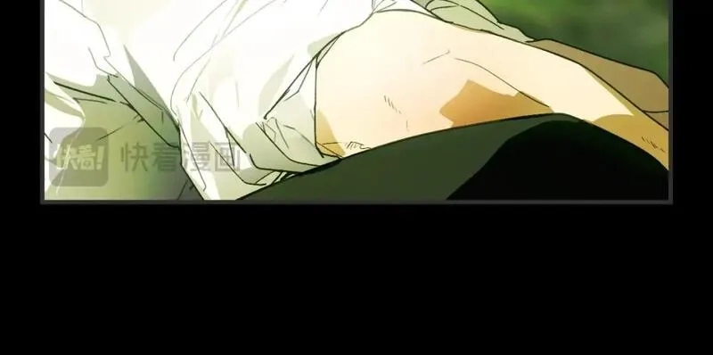 某个继母的童话故事,第114话 愤怒,第123张