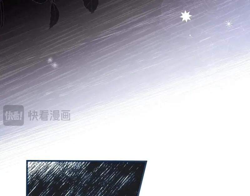 某个继母的童话故事,第114话 愤怒,第17张