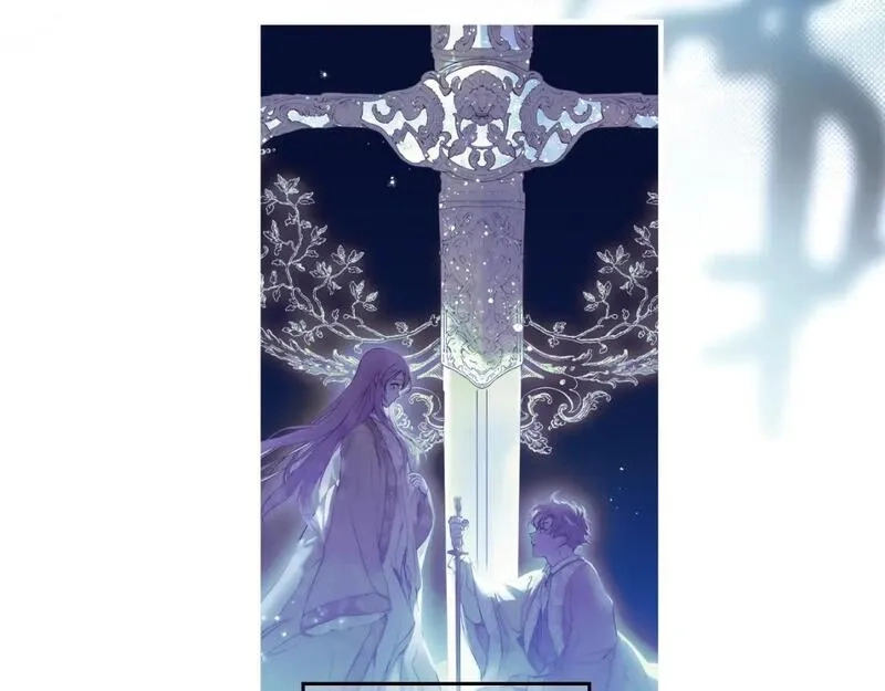 某个继母的童话故事,第114话 愤怒,第172张