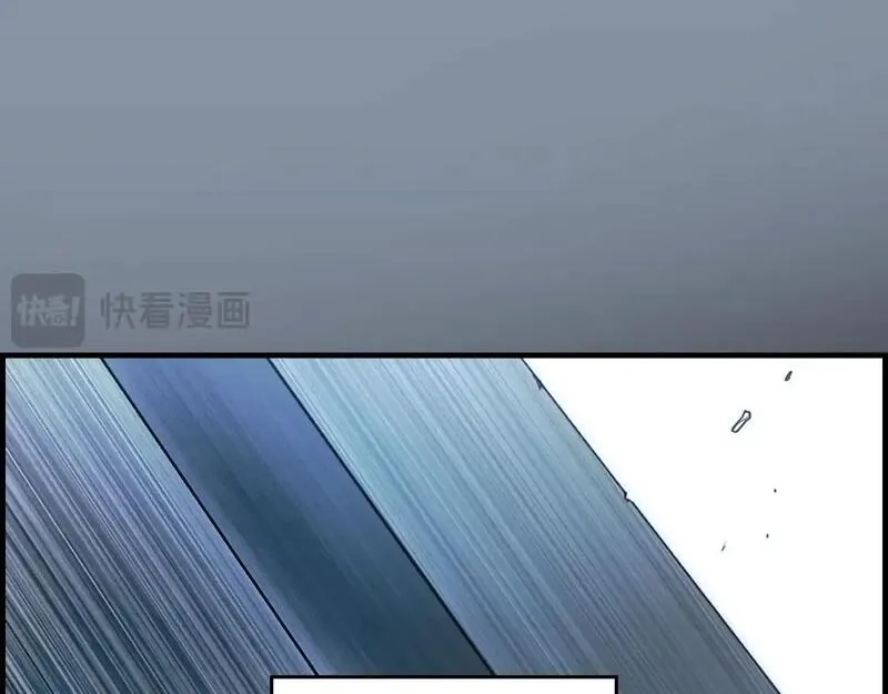 某个继母的童话故事,第114话 愤怒,第186张