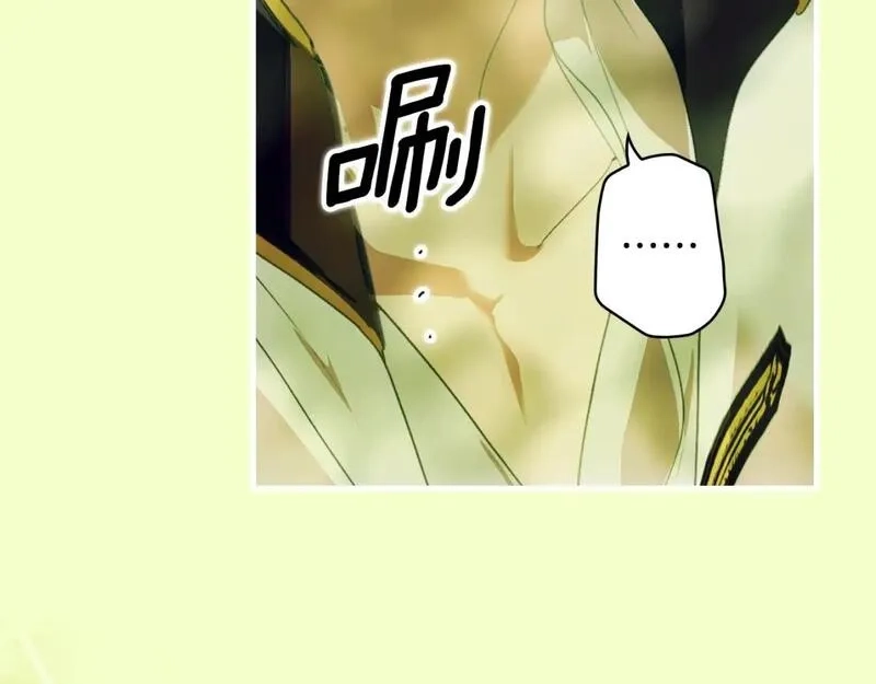 某个继母的童话故事,第114话 愤怒,第83张