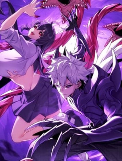 末日游戏之反派崛起