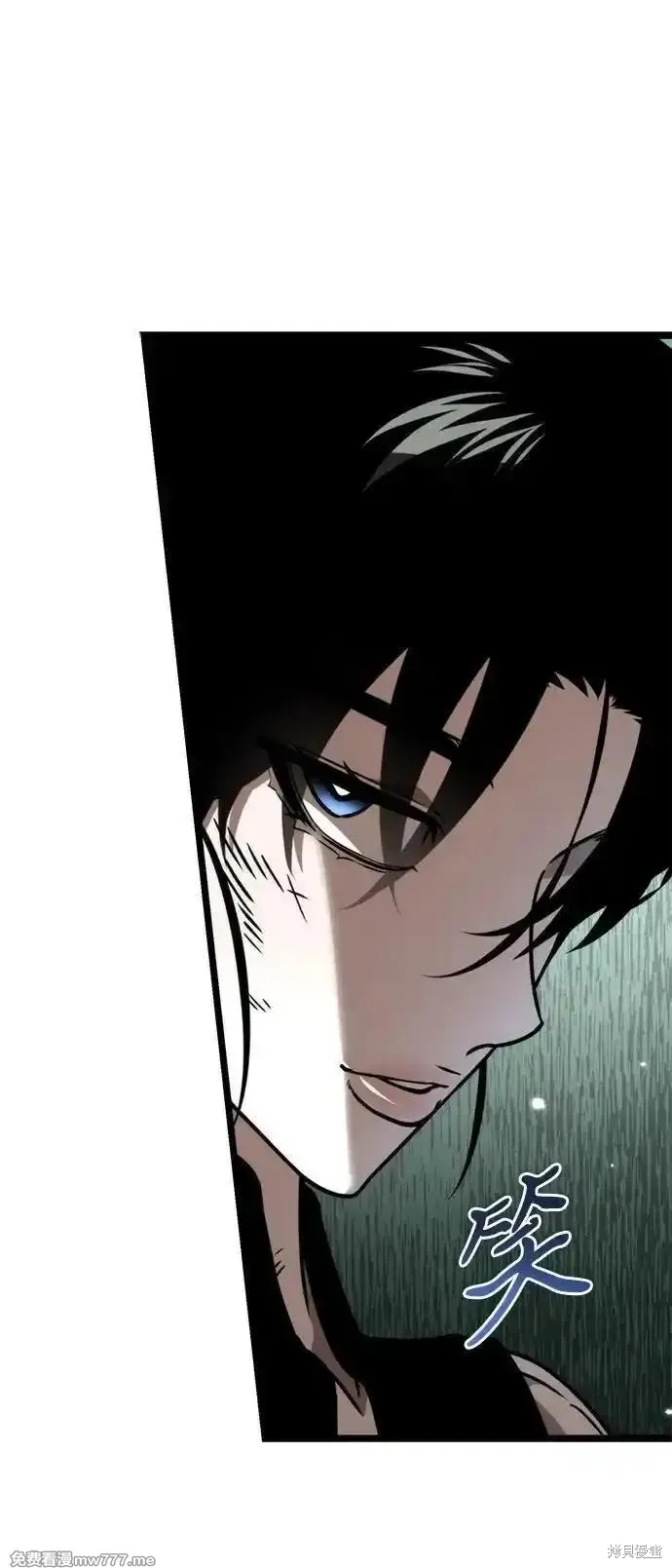 轉生座,第38话,第104张