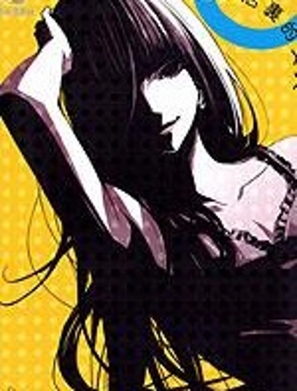 洗衣店里的女人