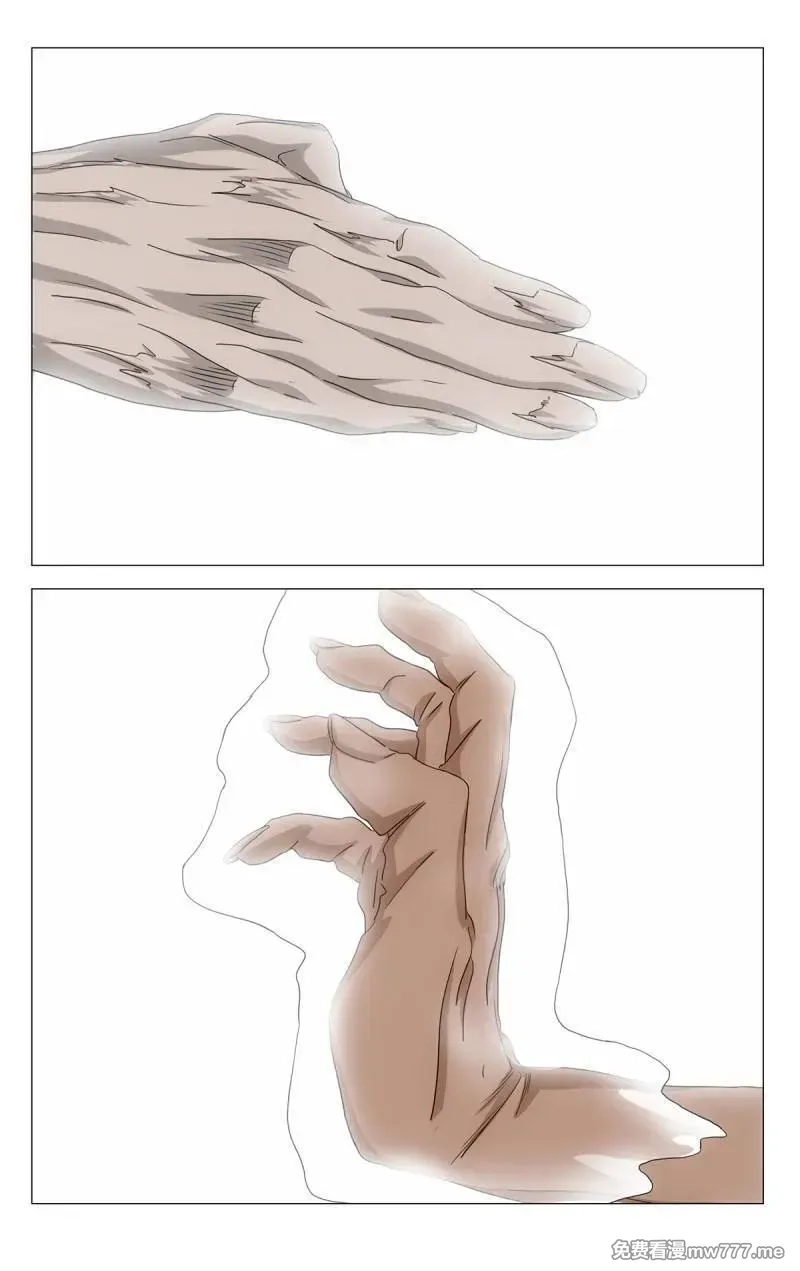 一人之下,第710话 692,第20张