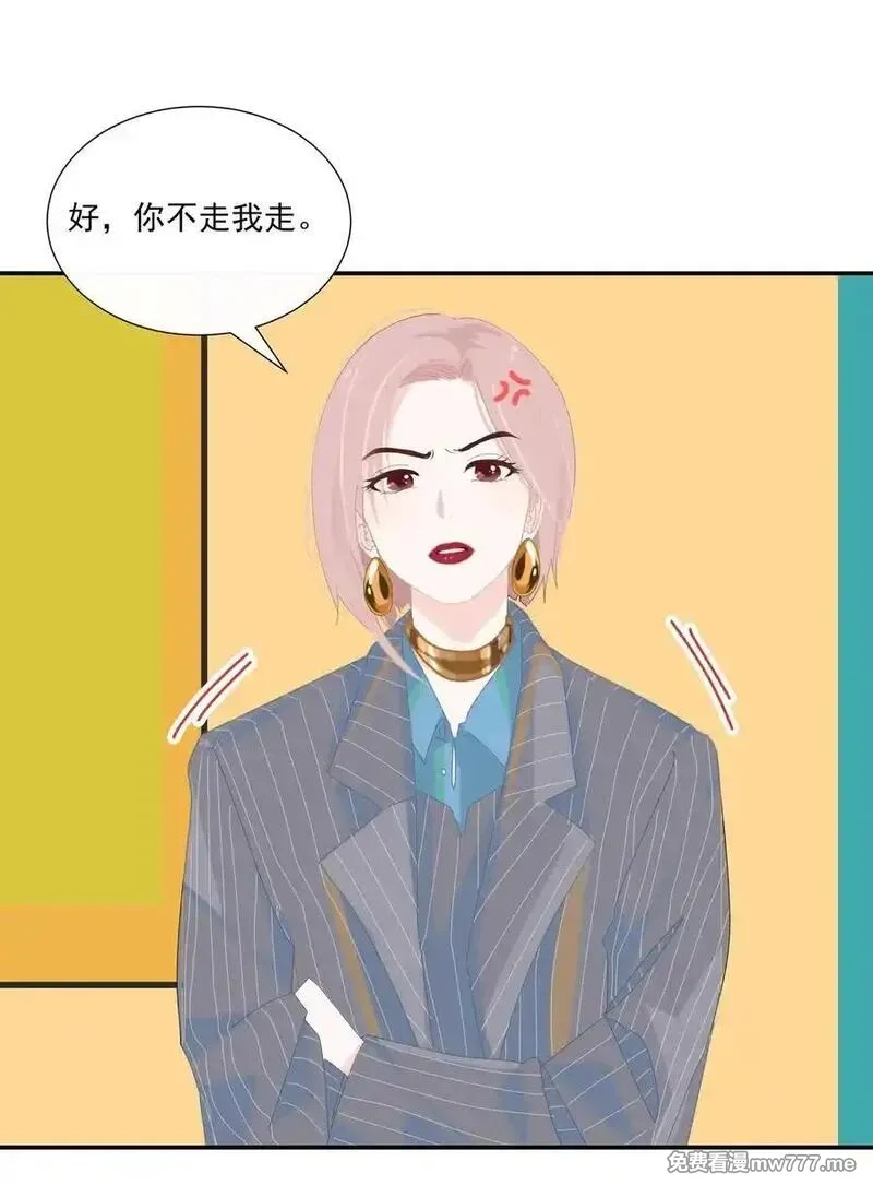 潮夏,013 在我这里，你永远最最漂亮,第12张