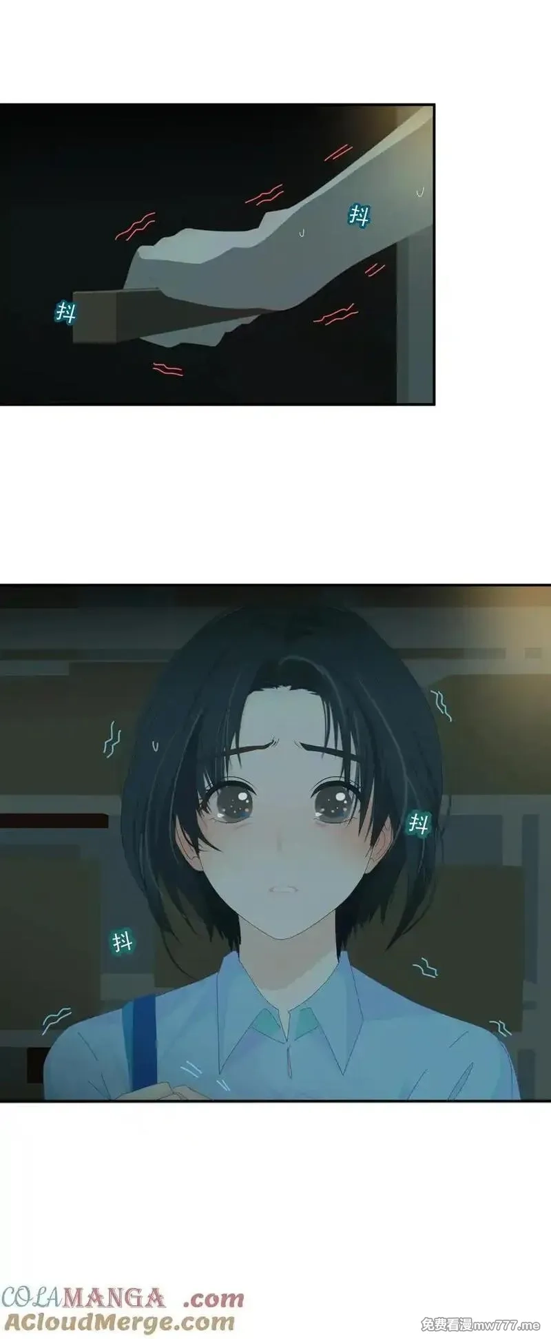 潮夏,013 在我这里，你永远最最漂亮,第33张