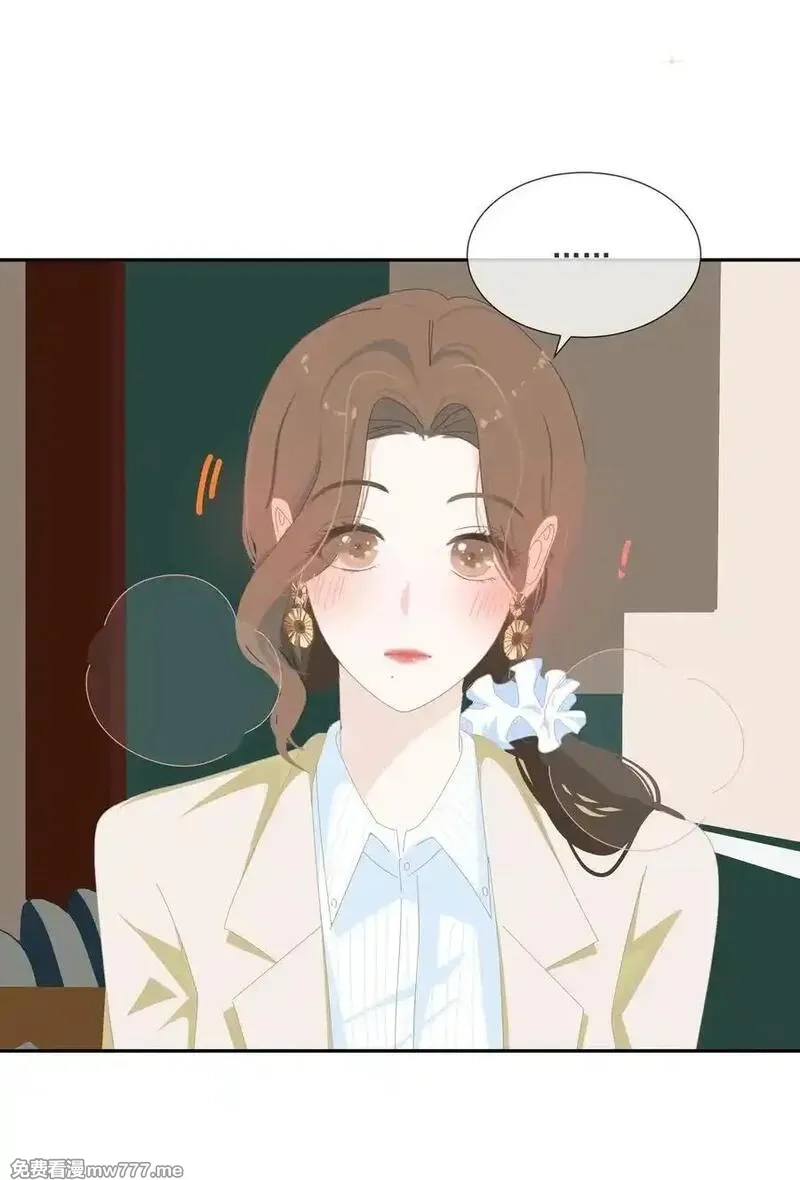 潮夏,013 在我这里，你永远最最漂亮,第6张