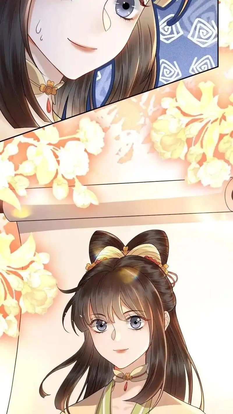 报告摄政王：大佬她专治不孕不育,第157话 画像,第22张