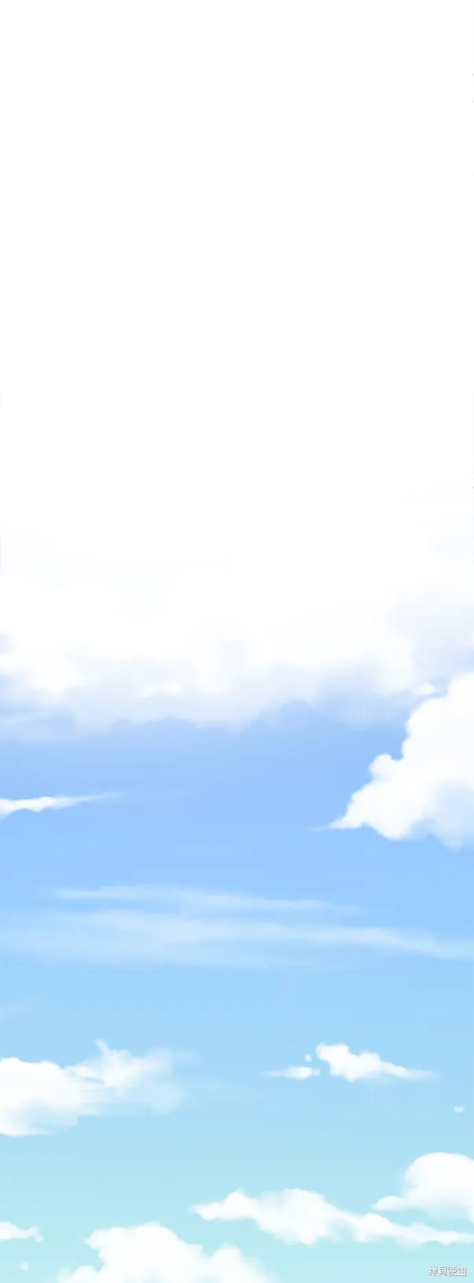 盗脸人生,第278话,第83张