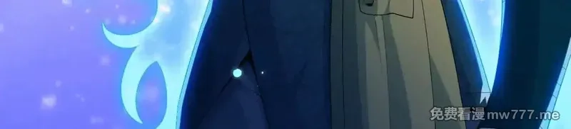 修仙从长生开始,037 投名状,第13张