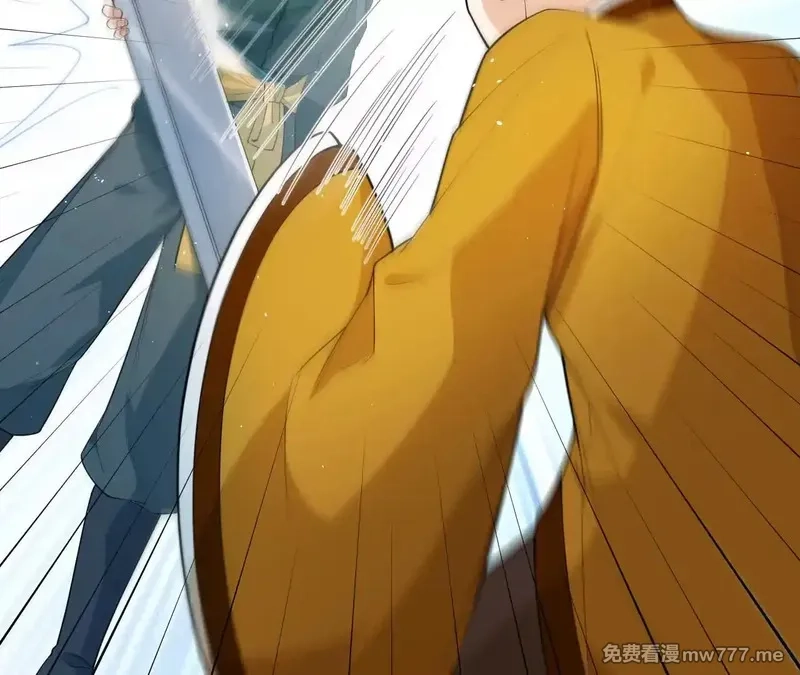 修仙从长生开始,037 投名状,第72张