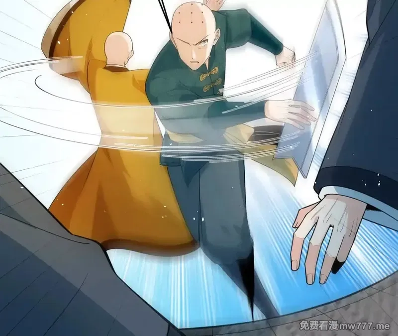 修仙从长生开始,037 投名状,第76张