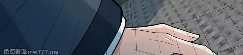 修仙从长生开始,037 投名状,第77张