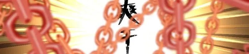 原来，她们才是主角,69-荒时之锁,第200张