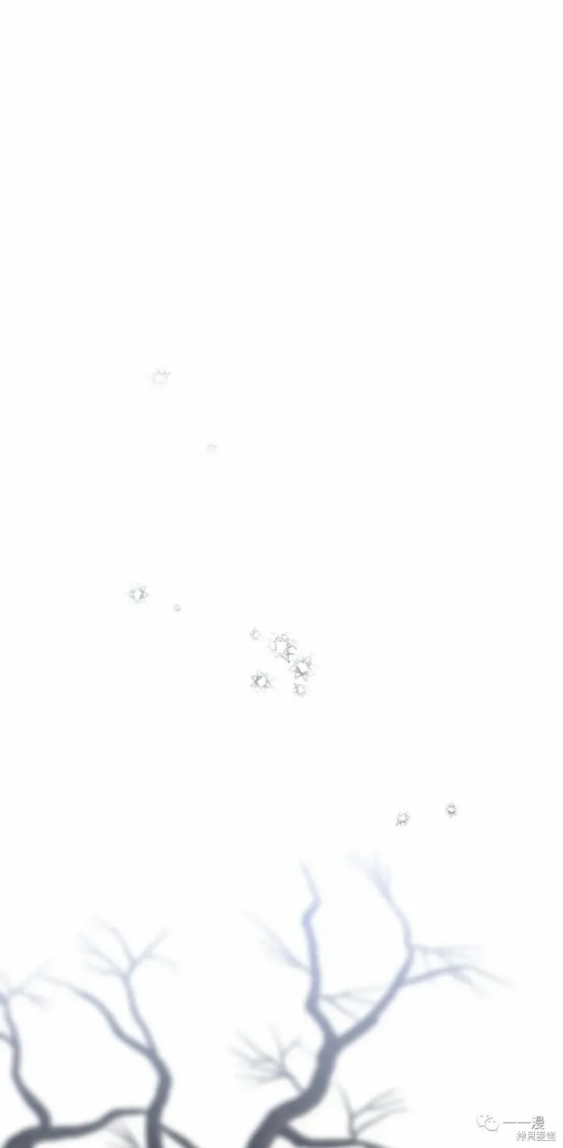 天剑奇侠,第21話,第53张