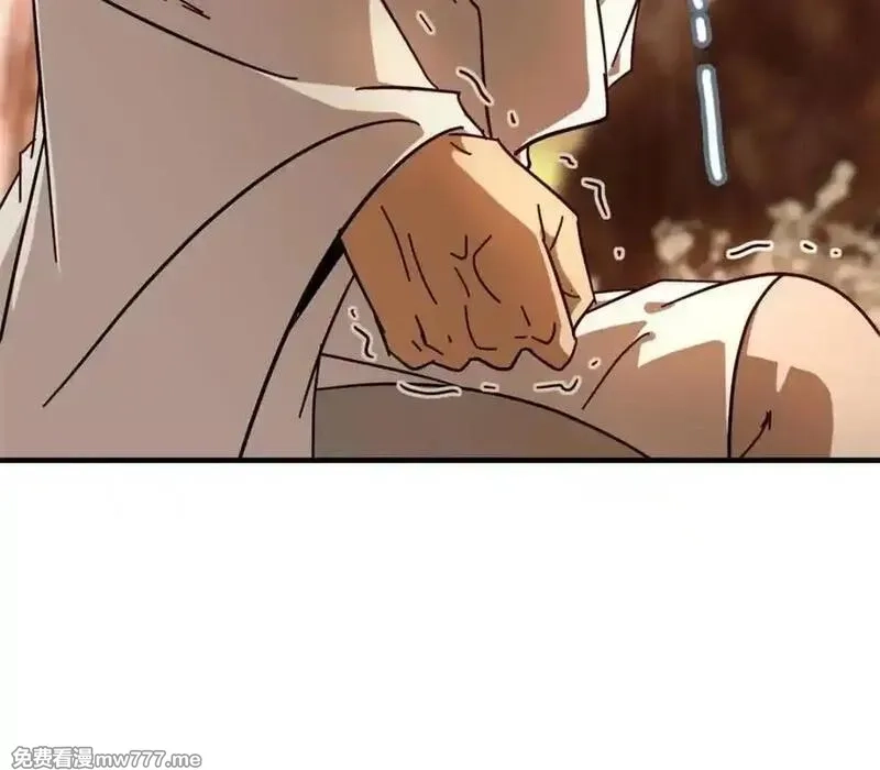修仙就是这样子的,第161话 159话 成功嘴遁魔念,第66张