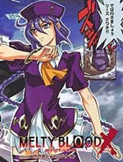 Melty Blood x