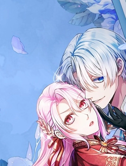 令人頭痛的君主大人