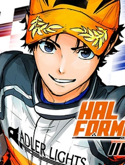 HAL FORMULA