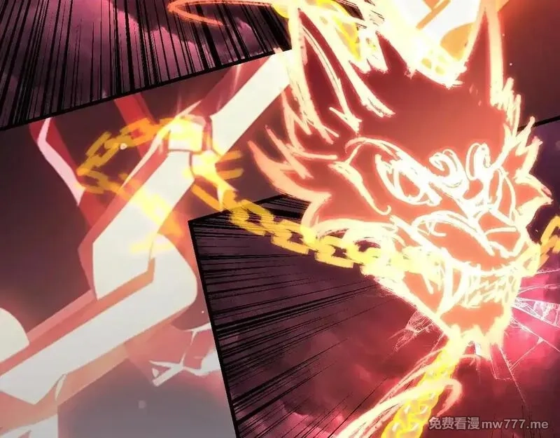 我！天命大反派,217话 全军覆没,第16张