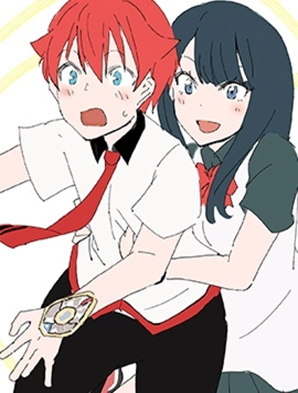 古立特宇宙 裕花短漫集