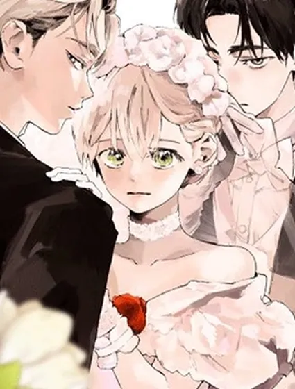 再見了,成為英雄的丈夫