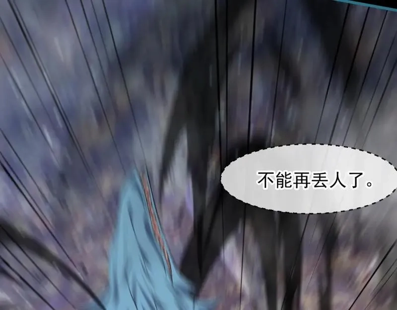 神帝降临：我有亿万属性点,082 和恶龙的缠斗,第101张