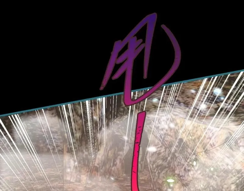 神帝降临：我有亿万属性点,082 和恶龙的缠斗,第4张