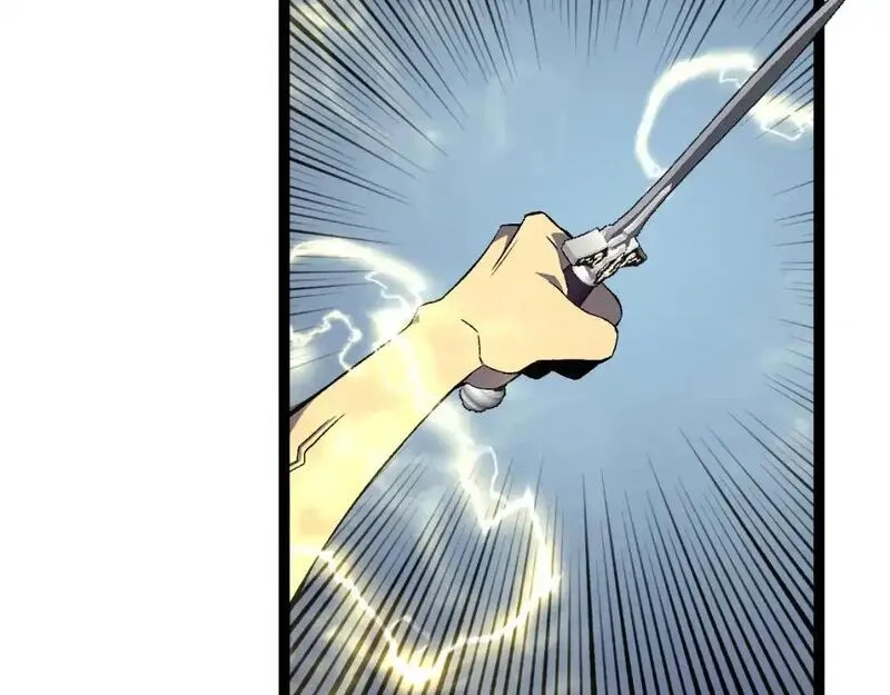 我能复制天赋,第67话 禁空阵！！,第121张