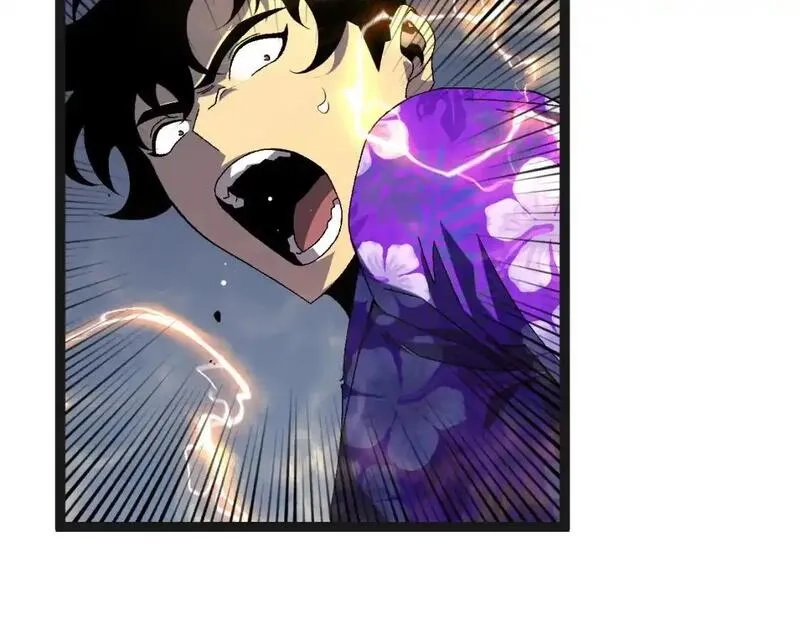 我能复制天赋,第67话 禁空阵！！,第132张