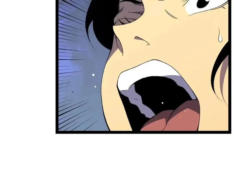 我能复制天赋,第67话 禁空阵！！,第135张