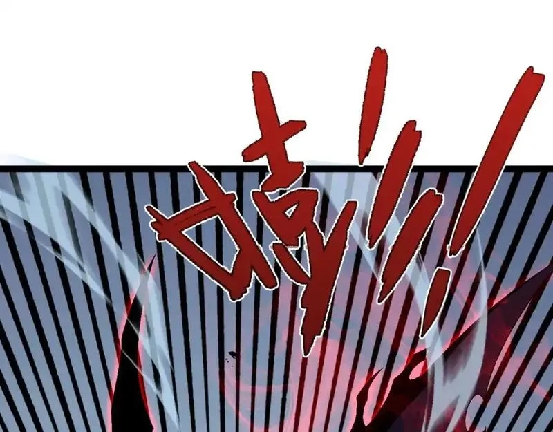 我能复制天赋,第67话 禁空阵！！,第154张