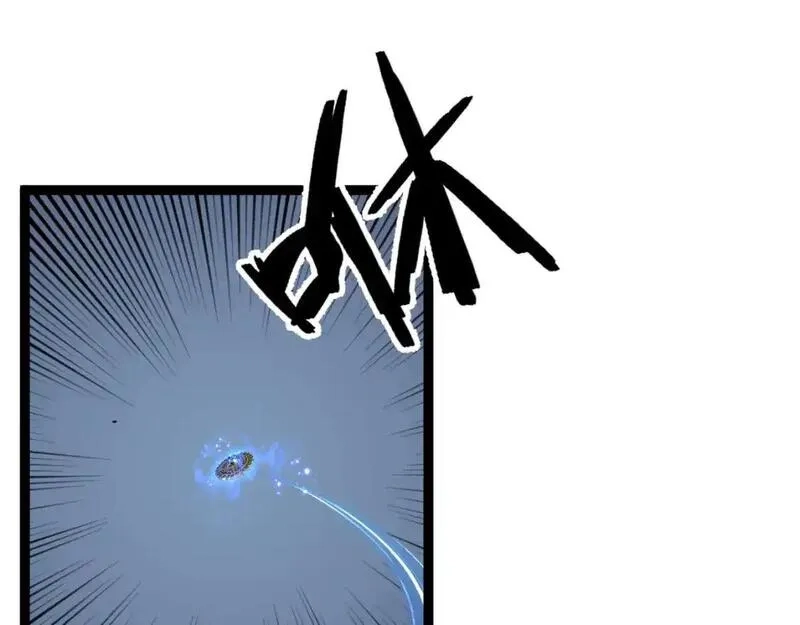 我能复制天赋,第67话 禁空阵！！,第165张