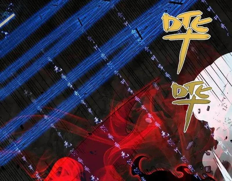 我能复制天赋,第67话 禁空阵！！,第176张