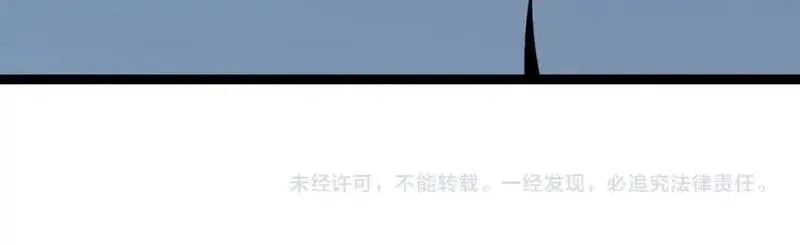 我能复制天赋,第67话 禁空阵！！,第182张