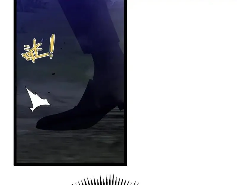 我能复制天赋,第67话 禁空阵！！,第64张