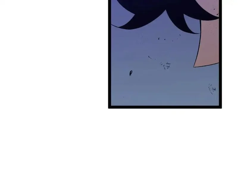 我能复制天赋,第67话 禁空阵！！,第66张