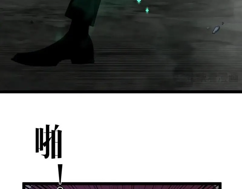 我能复制天赋,第67话 禁空阵！！,第71张