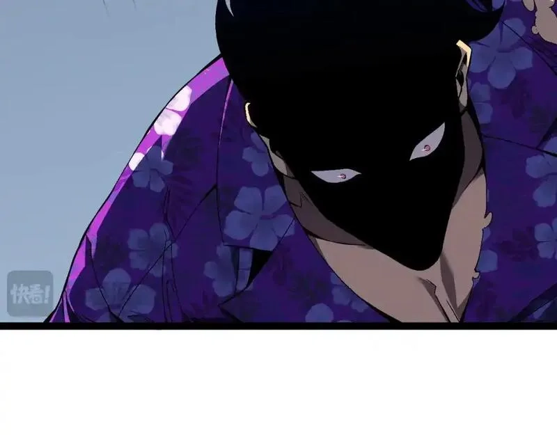 我能复制天赋,第67话 禁空阵！！,第93张